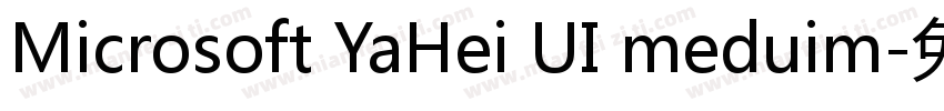Microsoft YaHei UI meduim字体转换